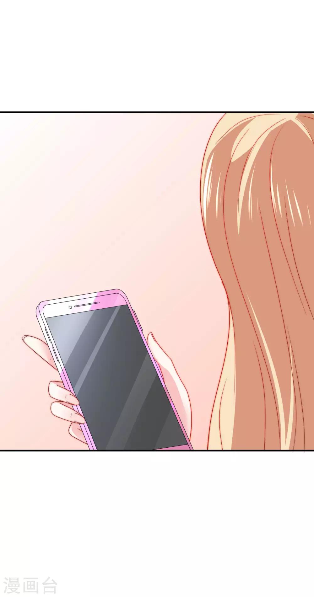 第18话 直播间一姐之争！-第19话