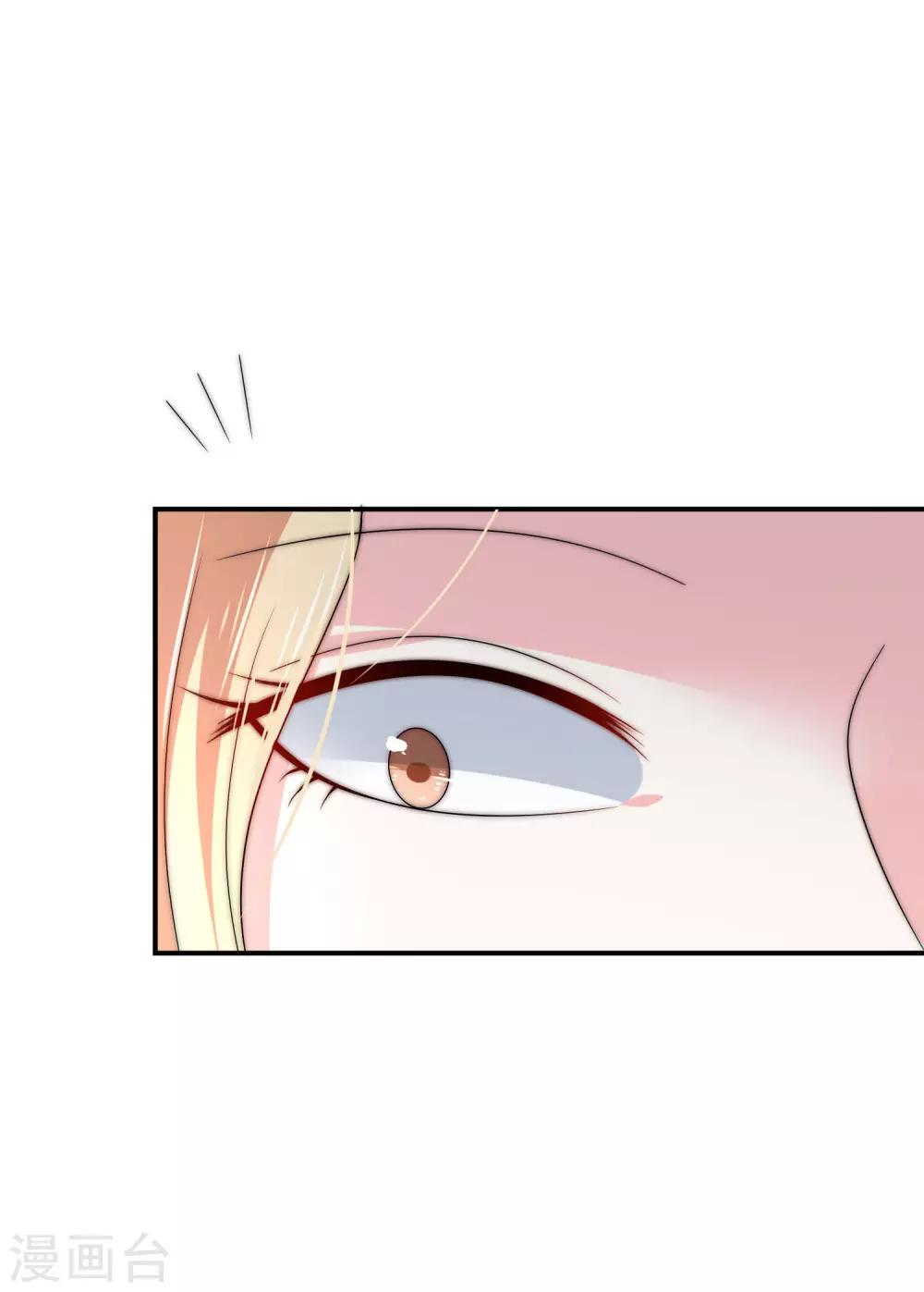 第18话 直播间一姐之争！-第19话