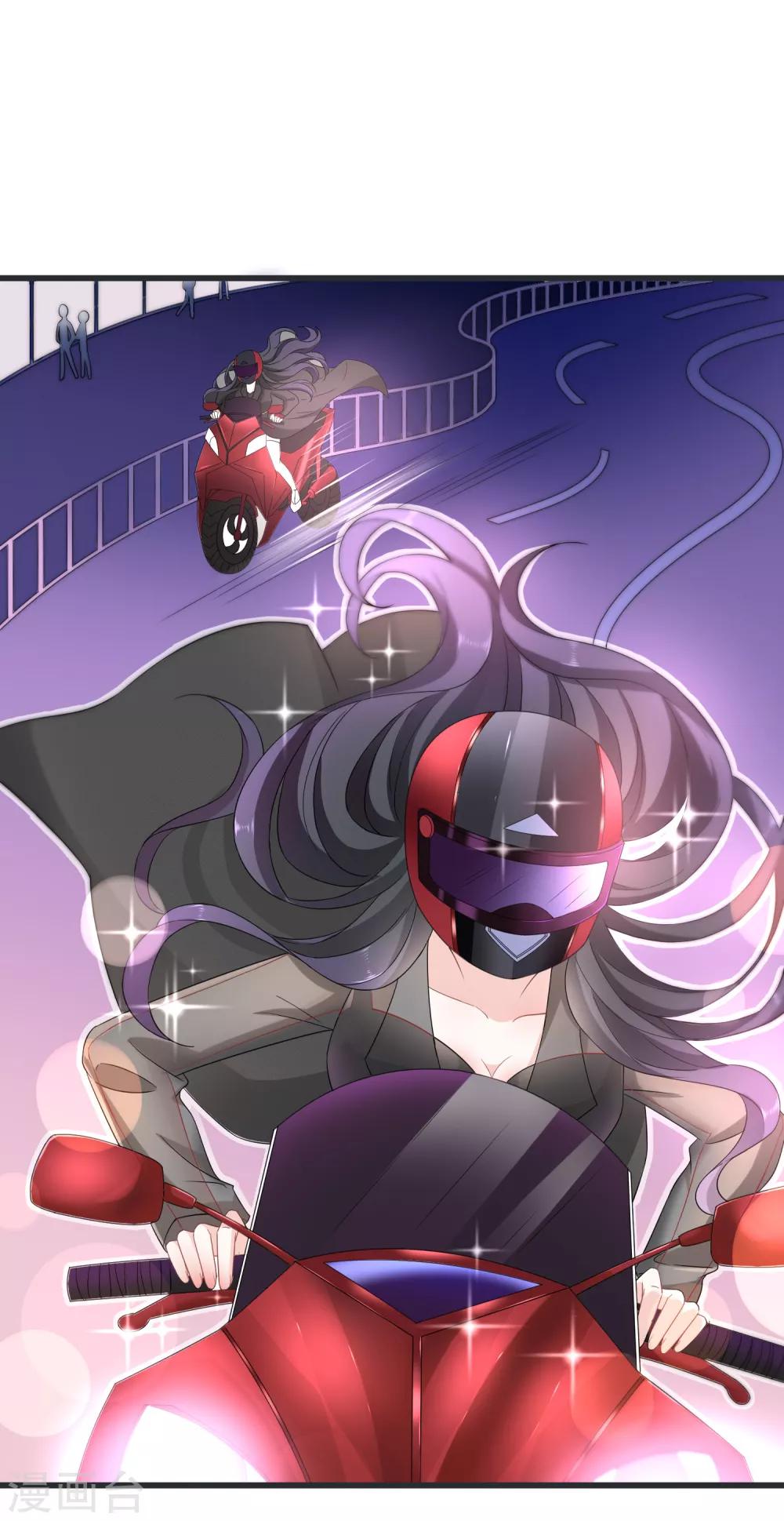 第2话 小三如梦魇随行-第3话