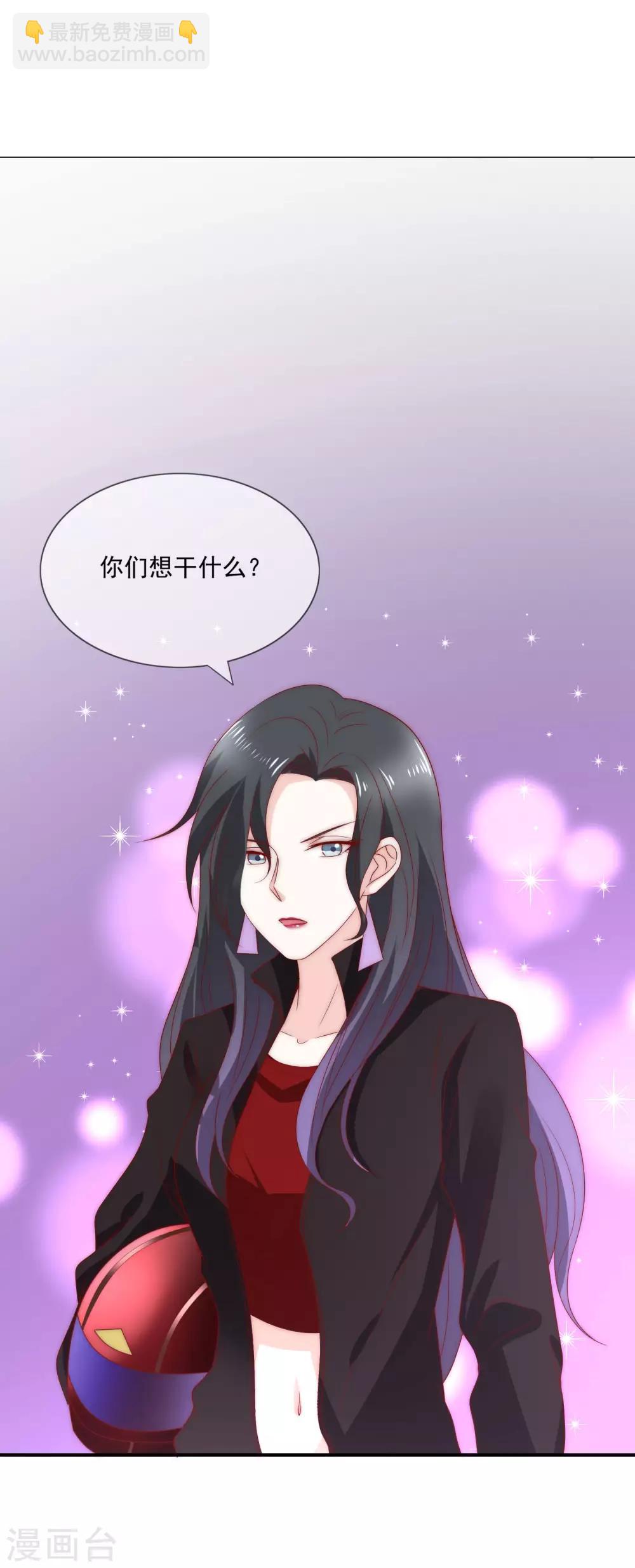 第20话 一点用也没有的废物！-第21话