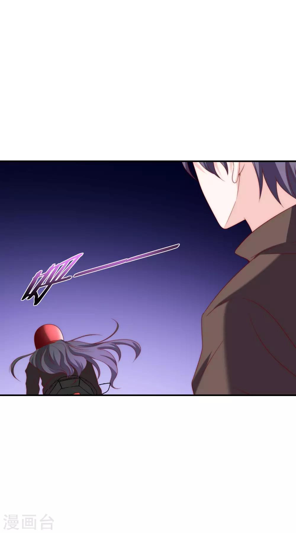 第20话 一点用也没有的废物！-第21话