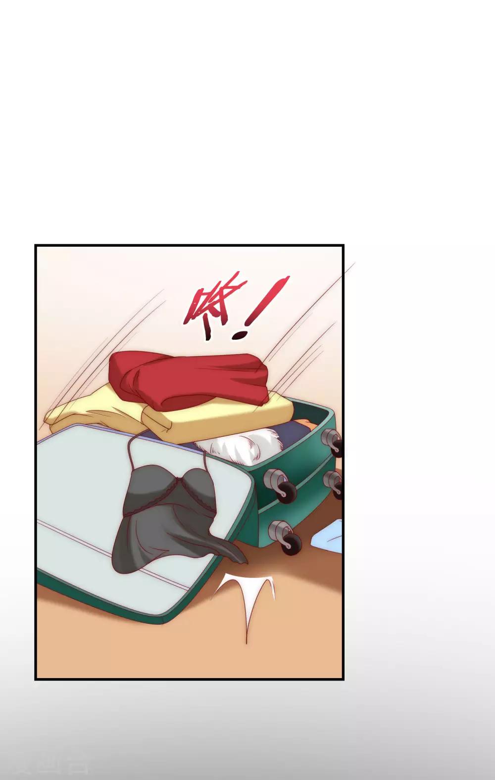 第22话 舔狗舔到最后一无所有-第23话