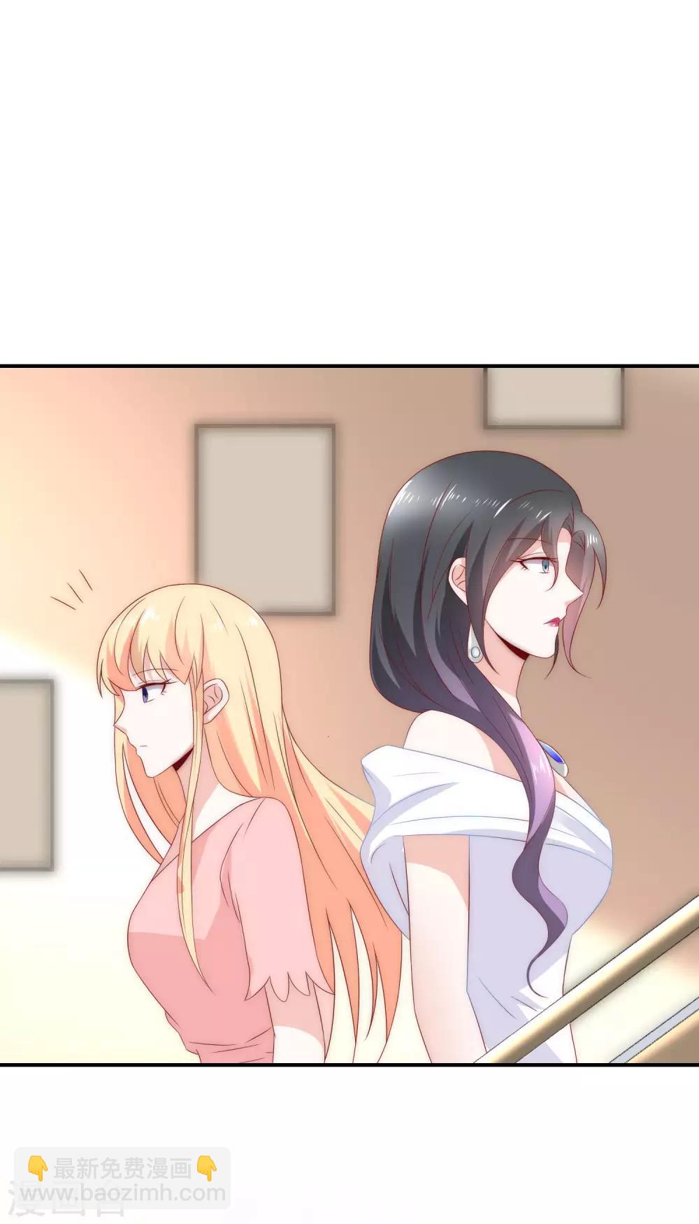 第26话 你穿晚装的样子真美！-第27话