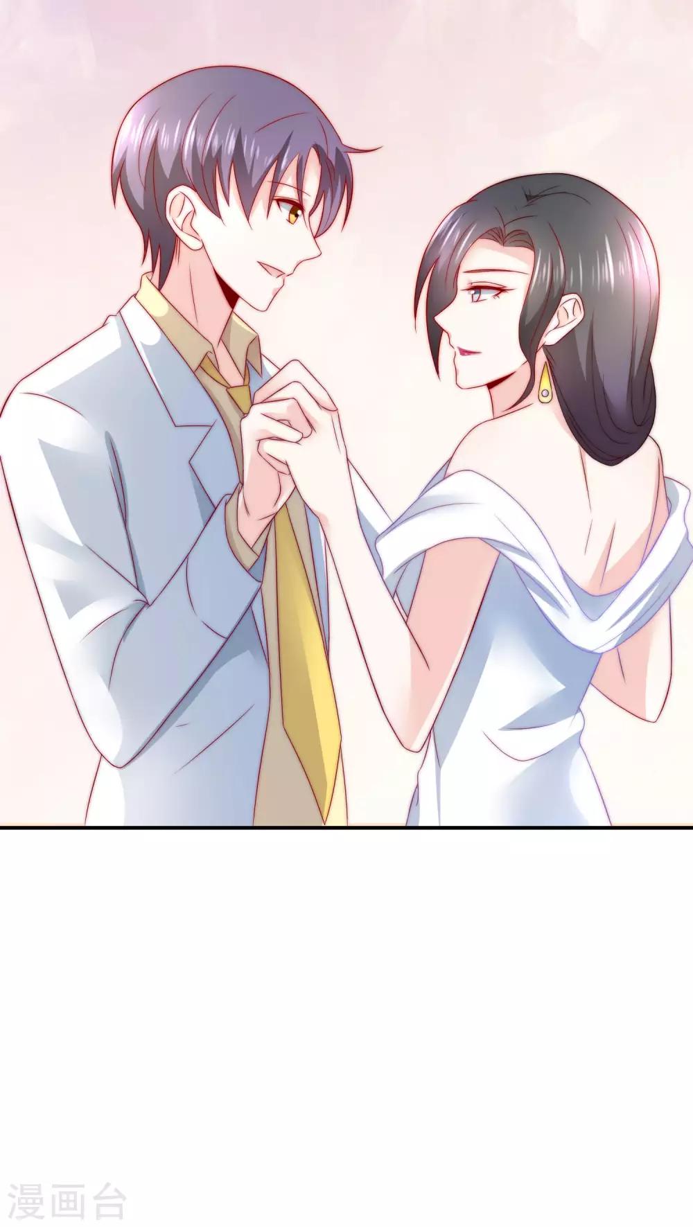 第28话 公开处刑！-第29话