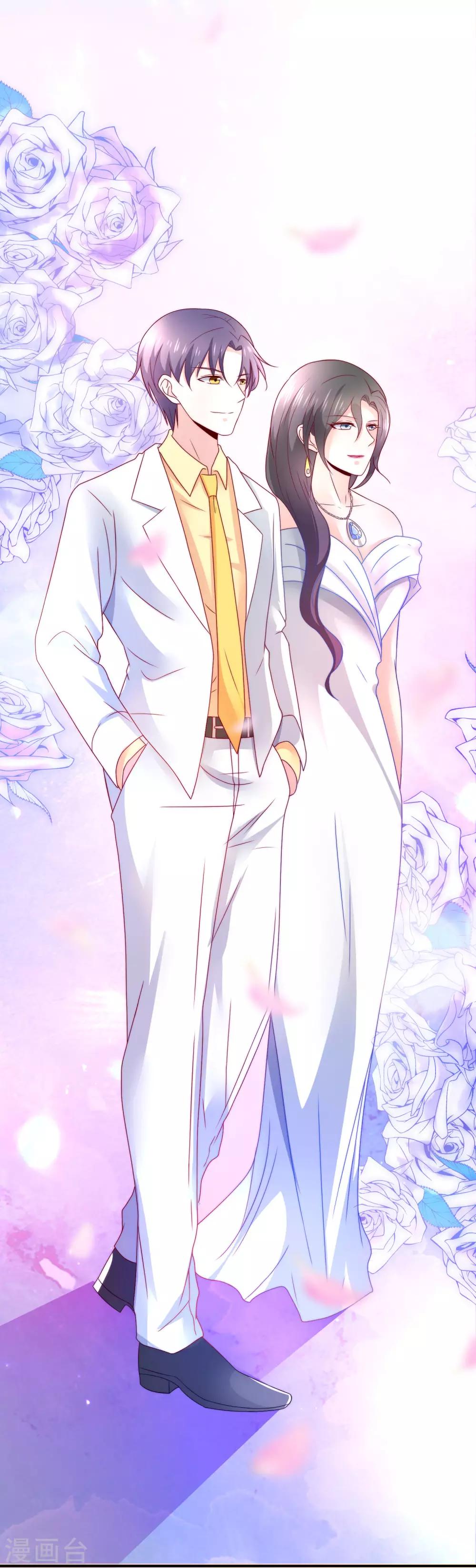 第28话 公开处刑！-第29话