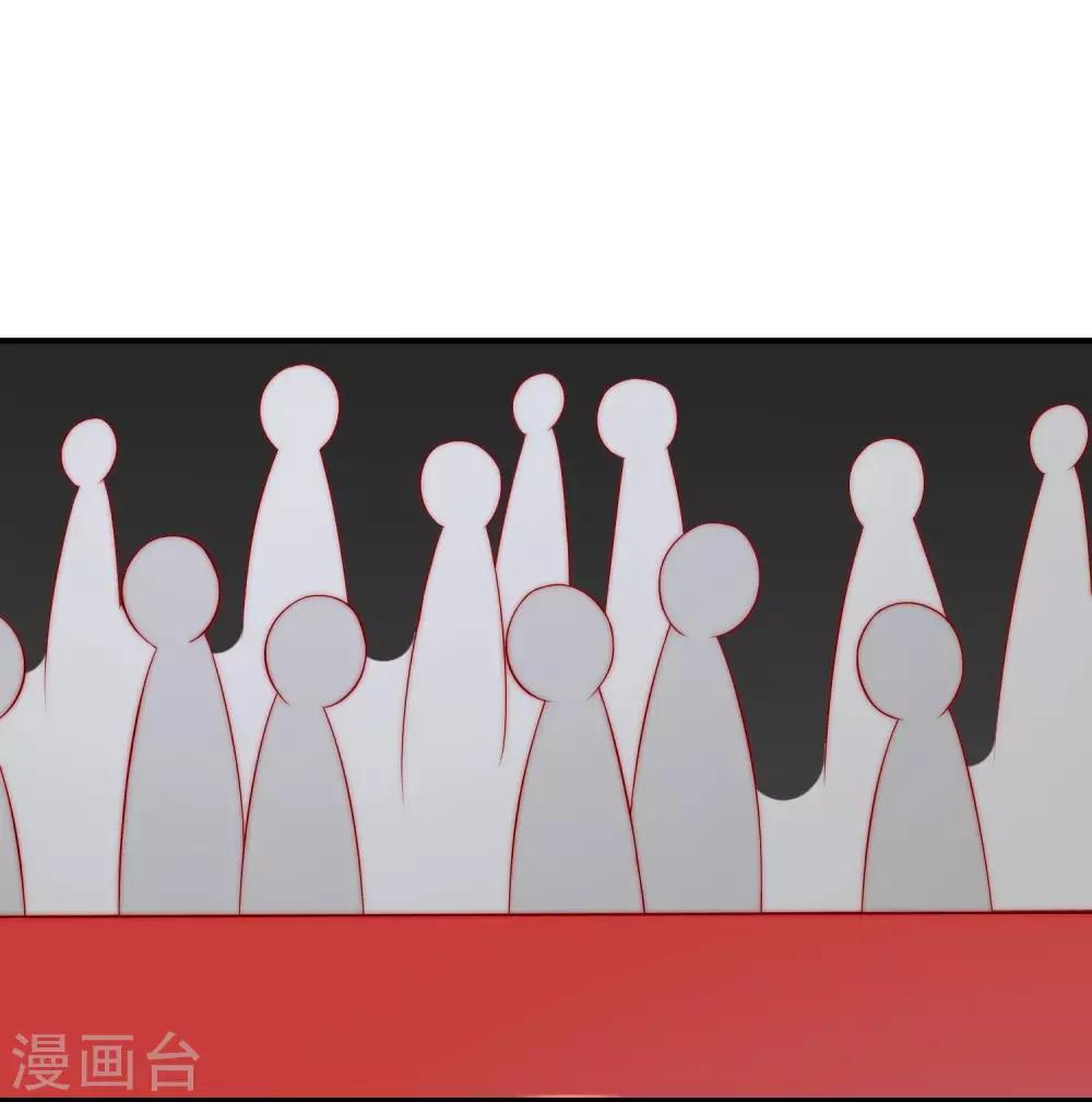 第28话 公开处刑！-第29话