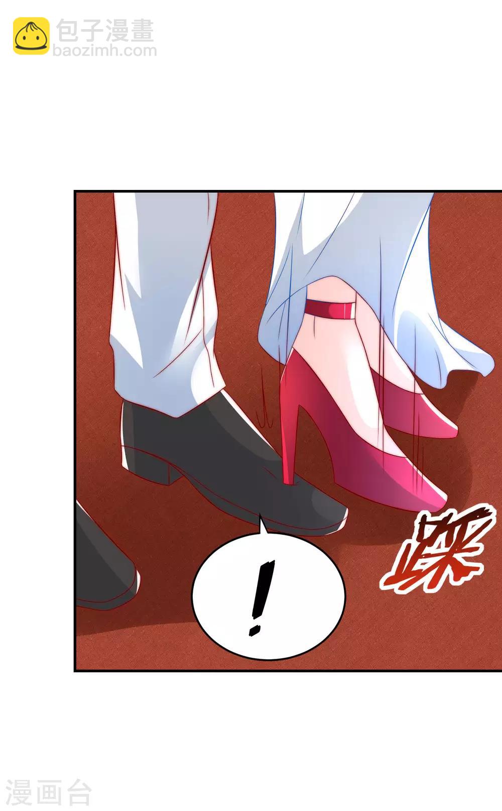 第28话 公开处刑！-第29话