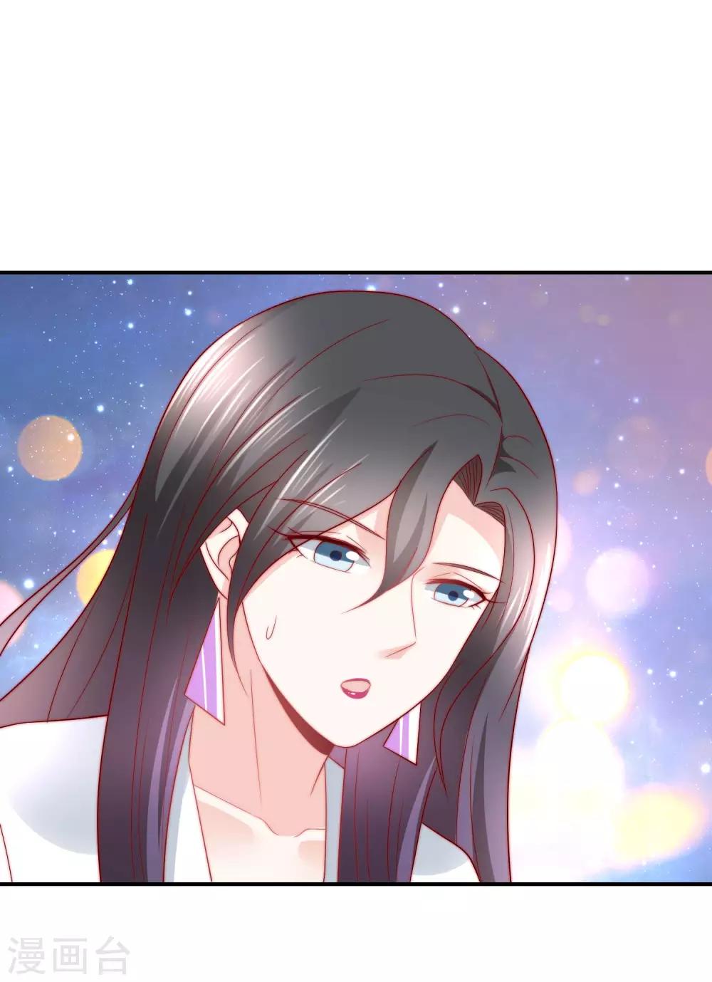 第30话 幸福的味道未必是奢华-第31话