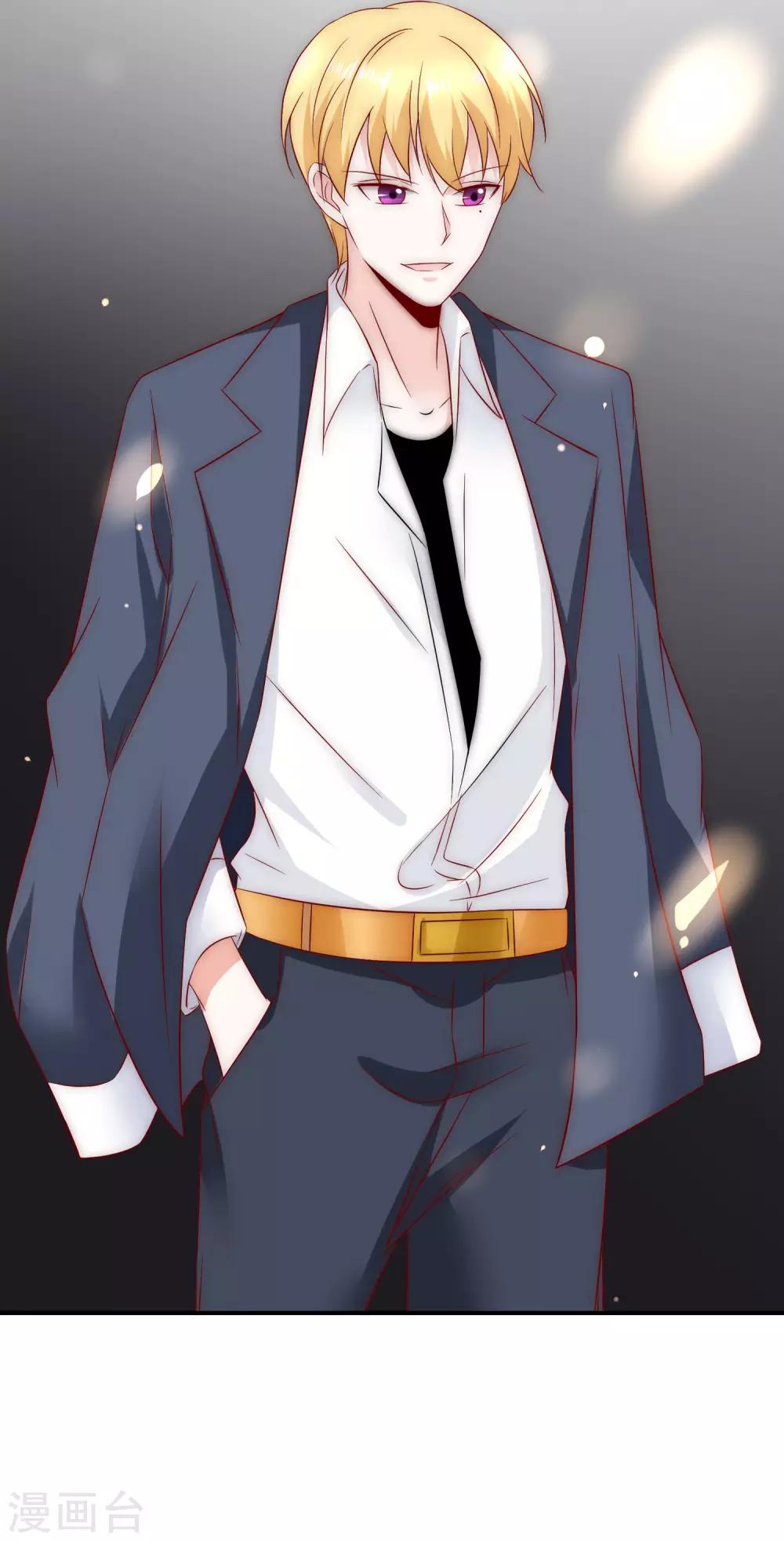 第32话 升华一下我们的友谊-第33话