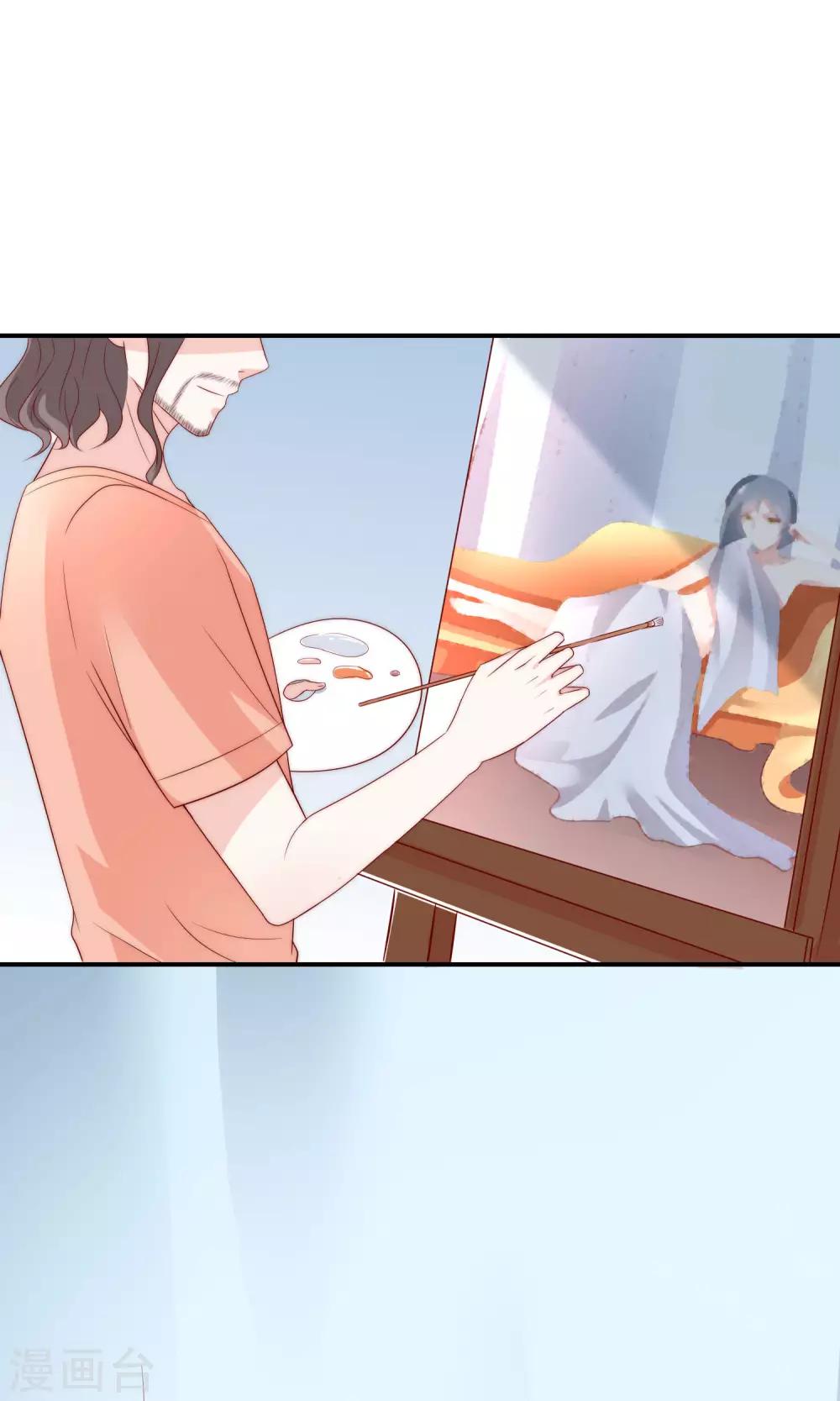 第34话 艺术型渣男-第35话