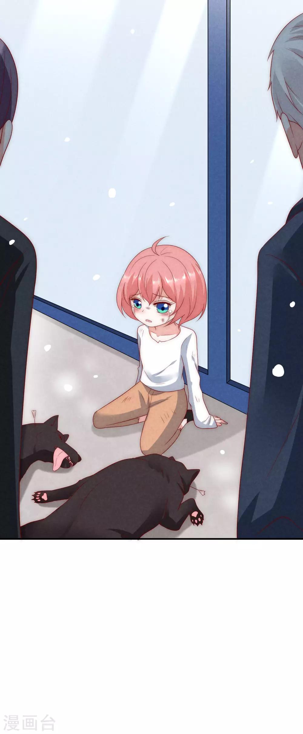 第38话 我的得力干将-第39话