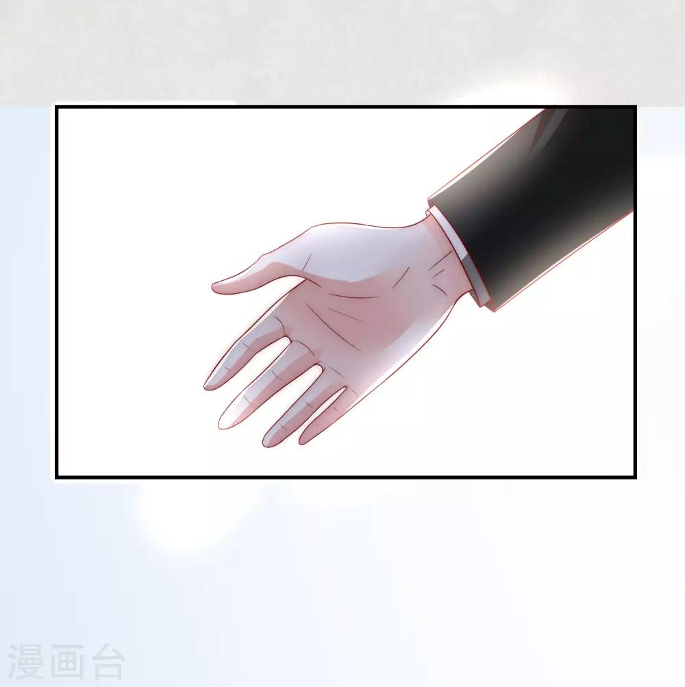 第38话 我的得力干将-第39话