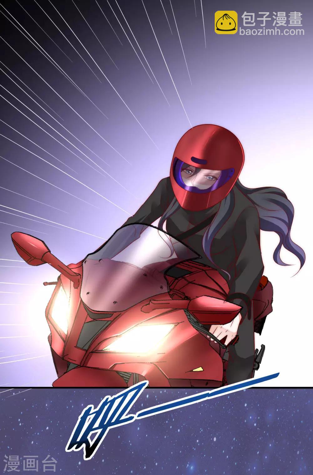 第38话 我的得力干将-第39话