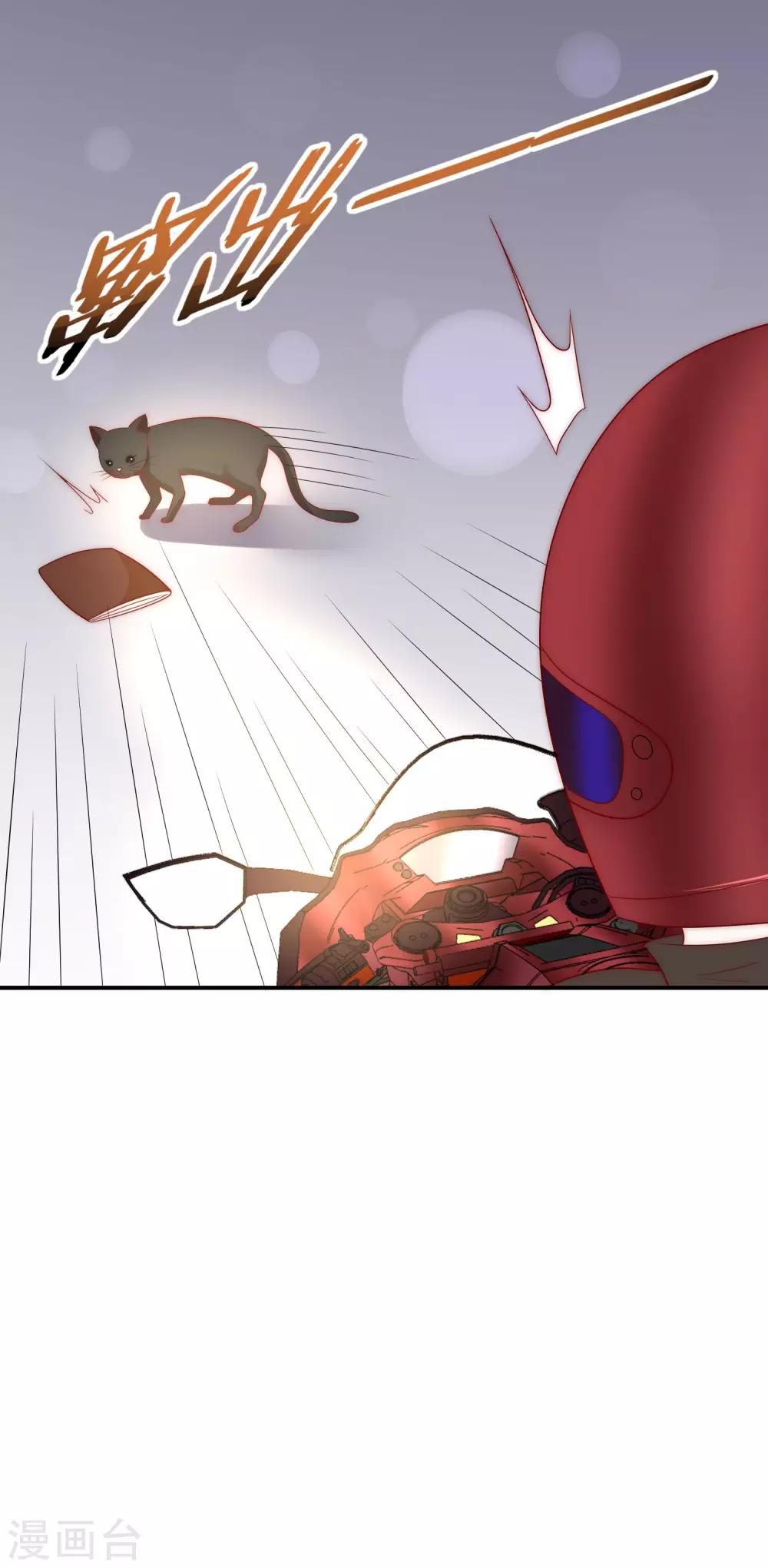 第38话 我的得力干将-第39话