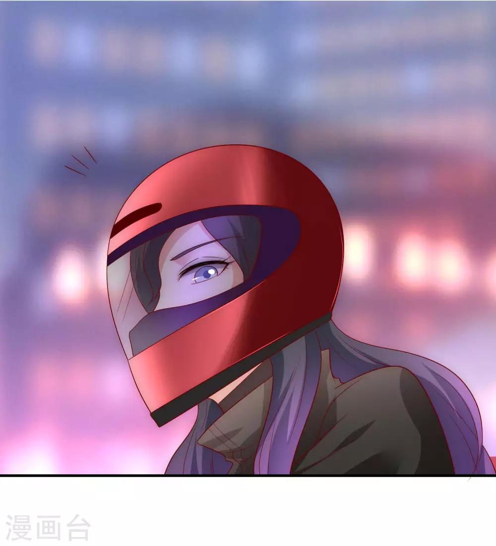 第38话 我的得力干将-第39话