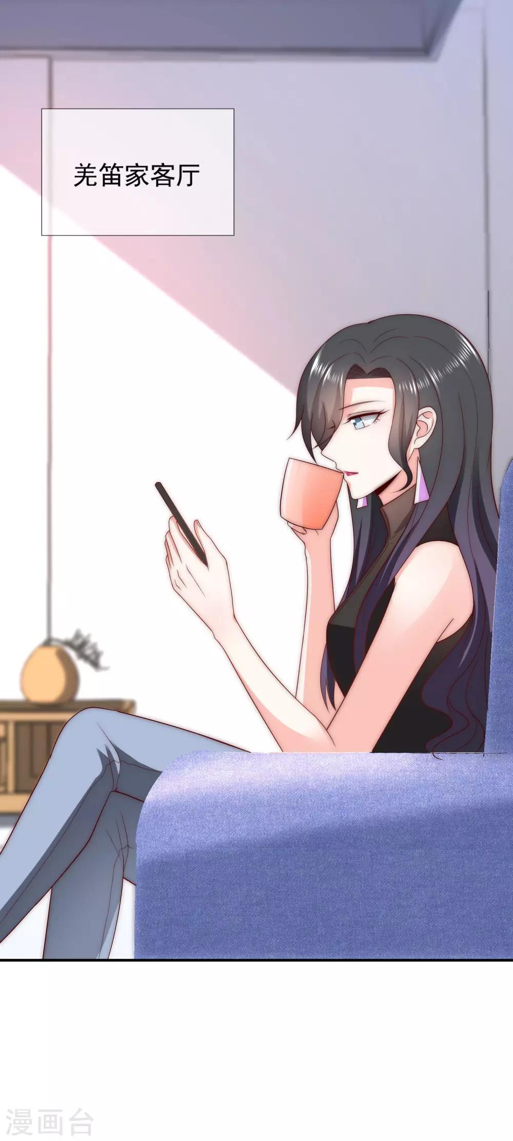 最终话 劝你善良-第45话