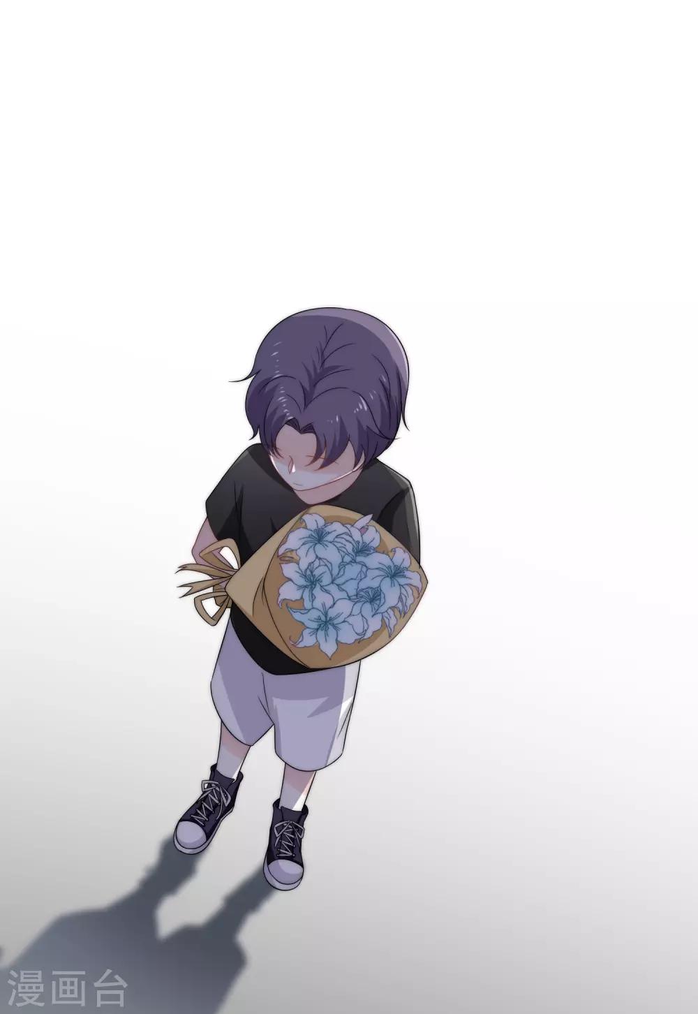 第6话 不要让人看见你的懦弱(1/2)-第7话