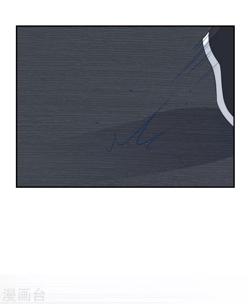 第8话 虐渣姐妹-第9话