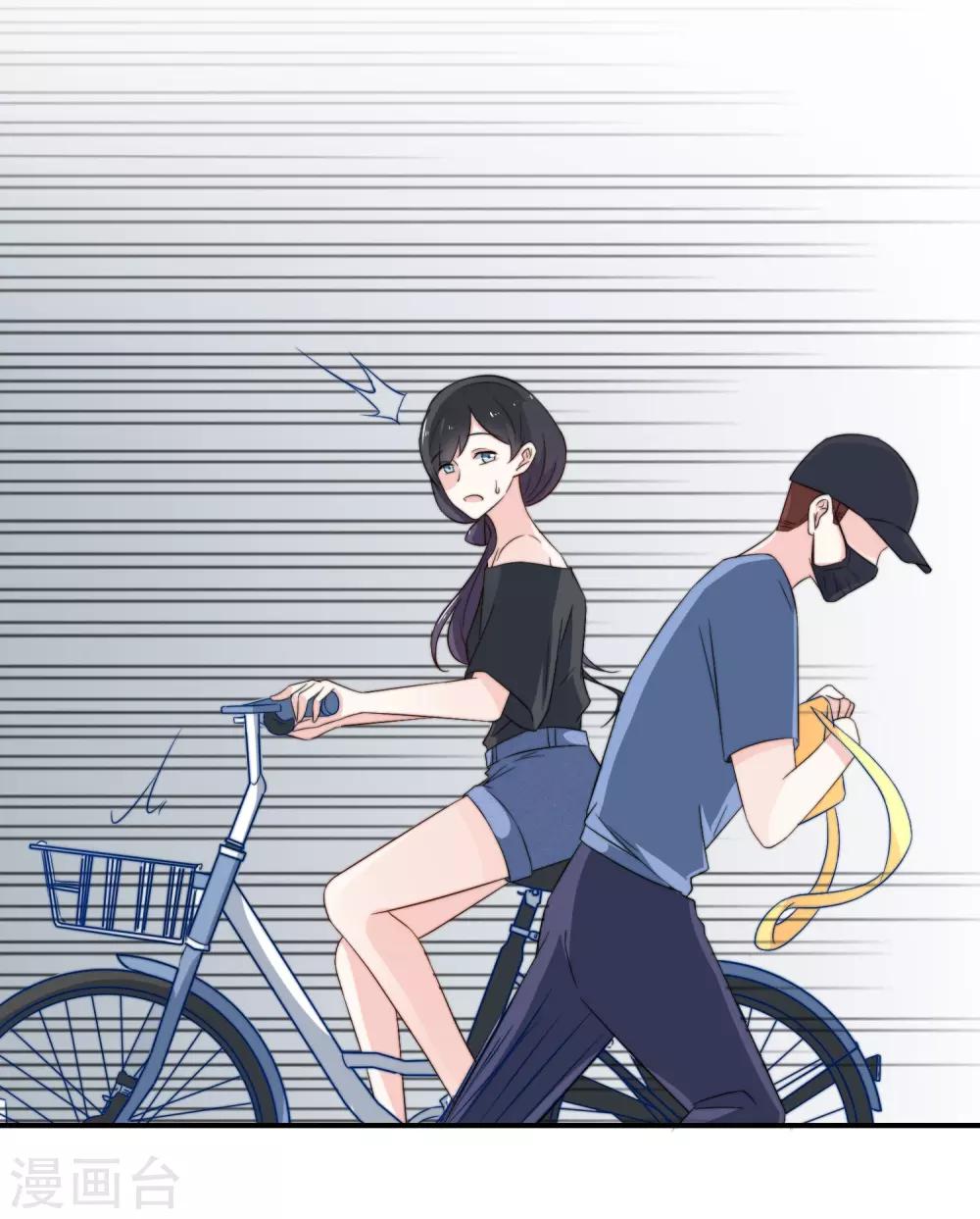 第8话 虐渣姐妹-第9话