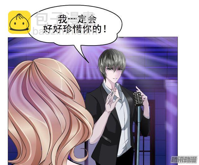 第97集 好戏上演(1/2)-第101话