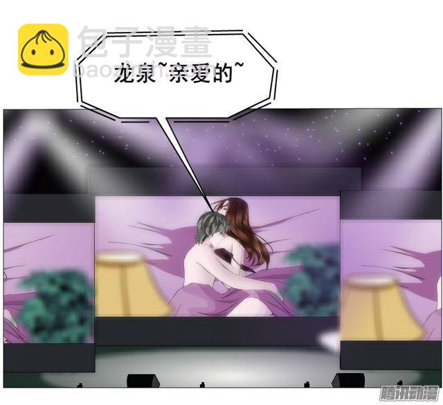 第97集 好戏上演(1/2)-第101话