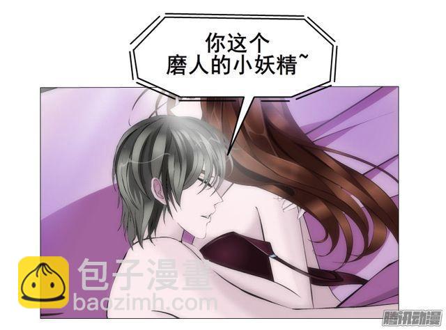 第97集 好戏上演(1/2)-第101话