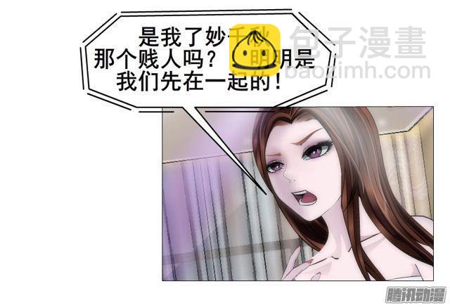 第97集 好戏上演(1/2)-第101话