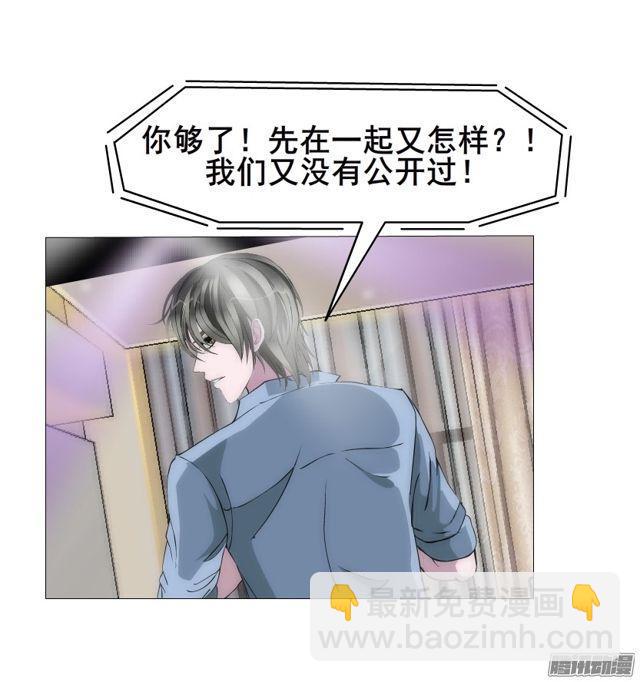 第97集 好戏上演(1/2)-第101话