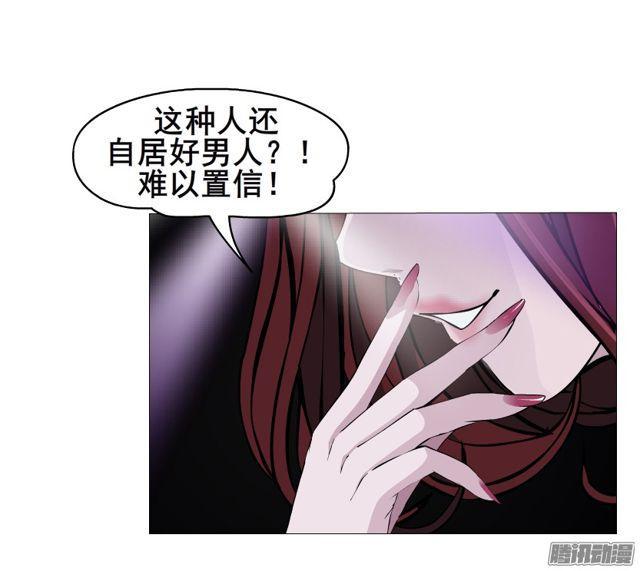 第97集 好戏上演(1/2)-第101话