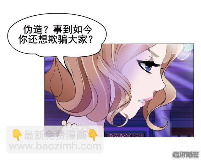 第97集 好戏上演(1/2)-第101话