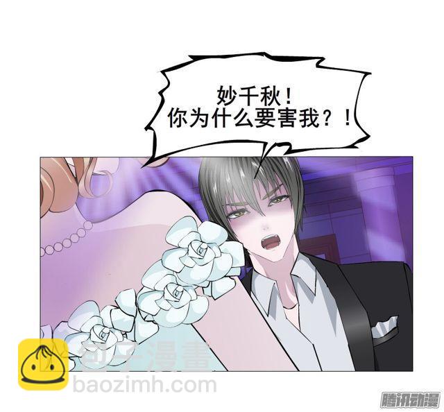 第97集 好戏上演(1/2)-第101话