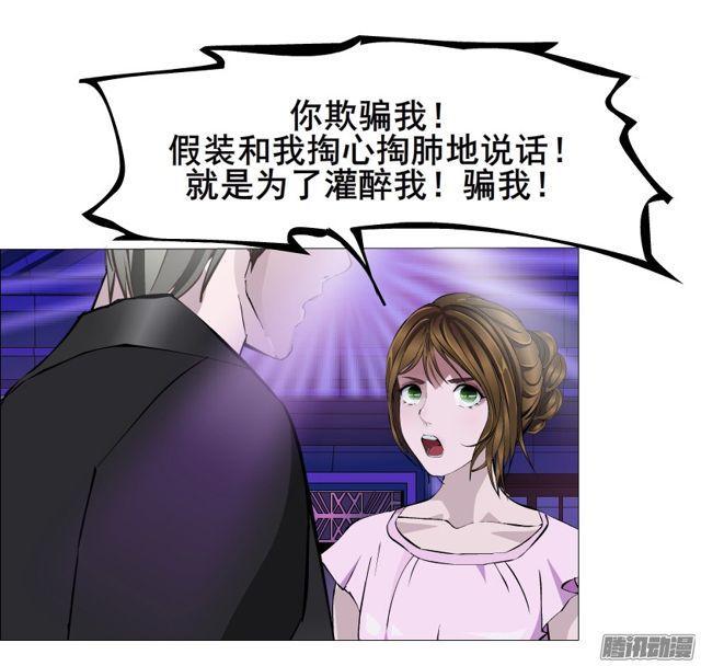 第97集 好戏上演(1/2)-第101话