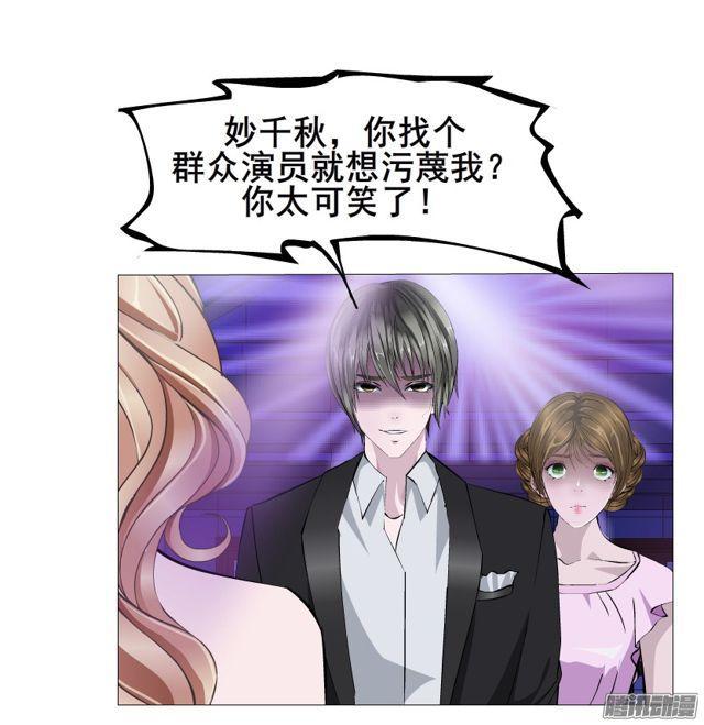 第97集 好戏上演(1/2)-第101话