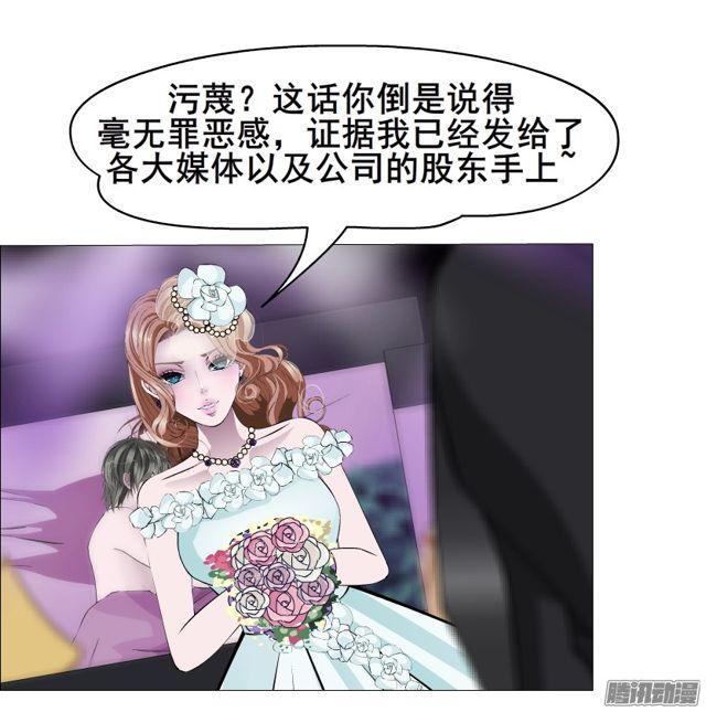 第97集 好戏上演(1/2)-第101话