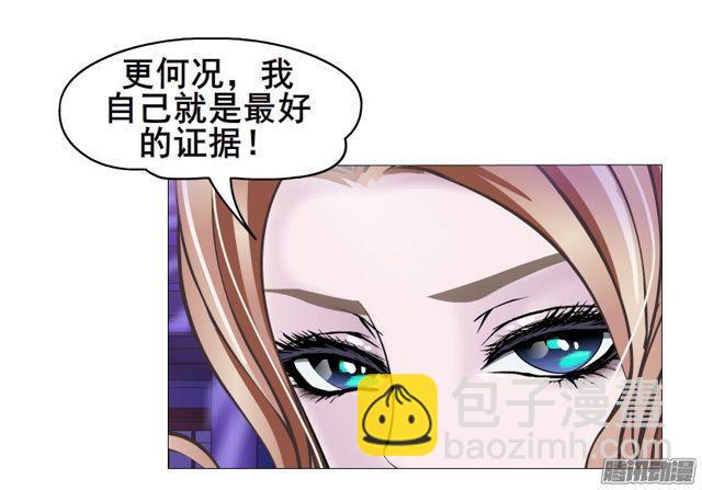 第97集 好戏上演(1/2)-第101话