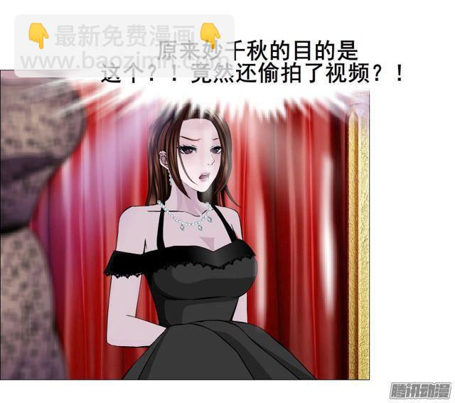 第97集 好戏上演(1/2)-第101话