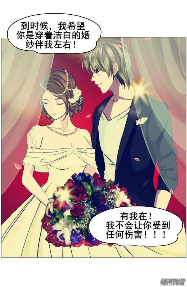 第97集 好戏上演(1/2)-第101话