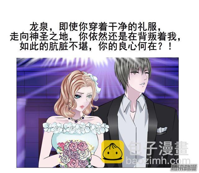 第97集 好戏上演(1/2)-第101话