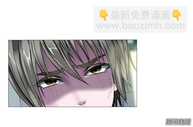 第99集 原来是你！-第103话