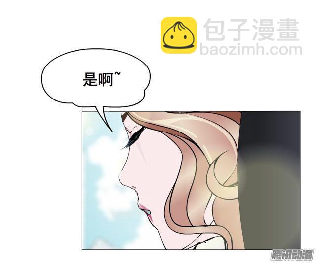 第99集 原来是你！-第103话