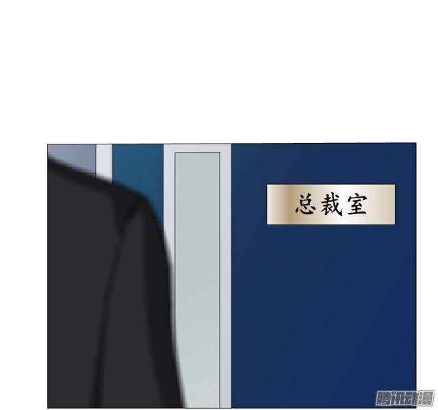 第99集 原来是你！-第103话