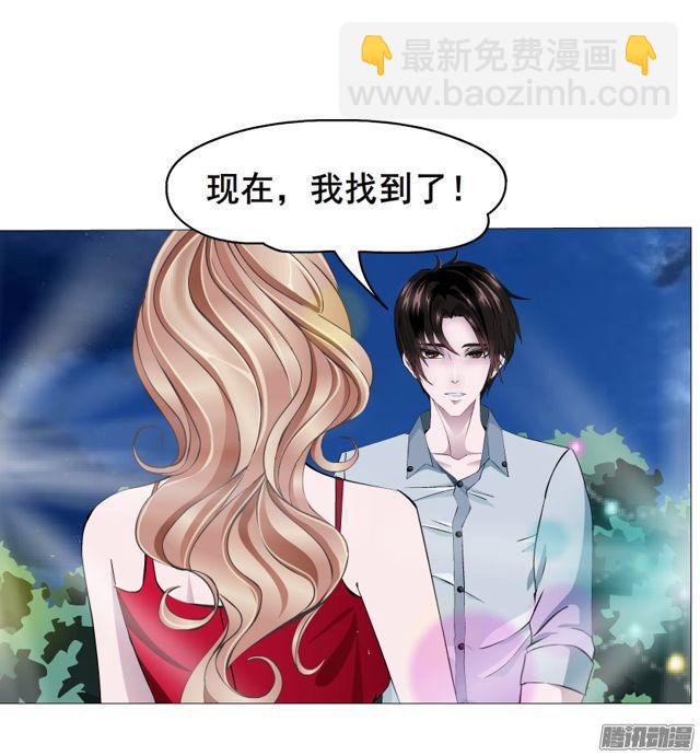 第101集 揭开赤裸的真相-第105话