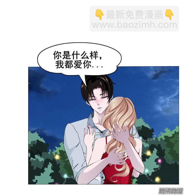 第101集 揭开赤裸的真相-第105话