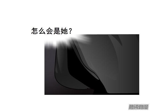 第101集 揭开赤裸的真相-第105话