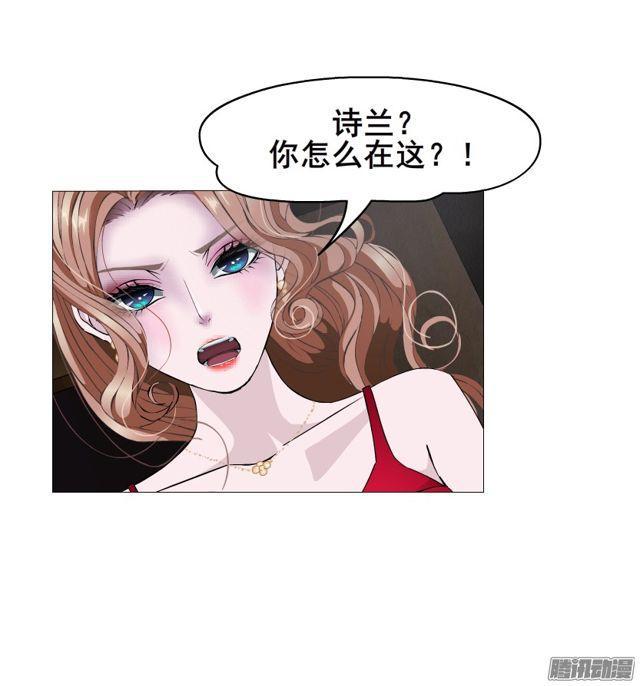 第101集 揭开赤裸的真相-第105话