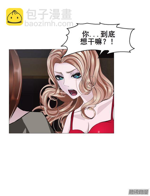 第101集 揭开赤裸的真相-第105话