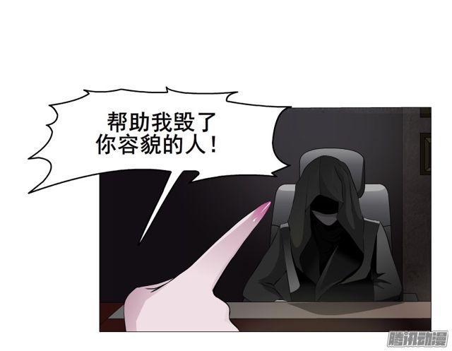 第101集 揭开赤裸的真相-第105话