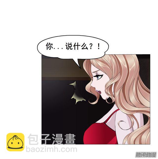 第101集 揭开赤裸的真相-第105话