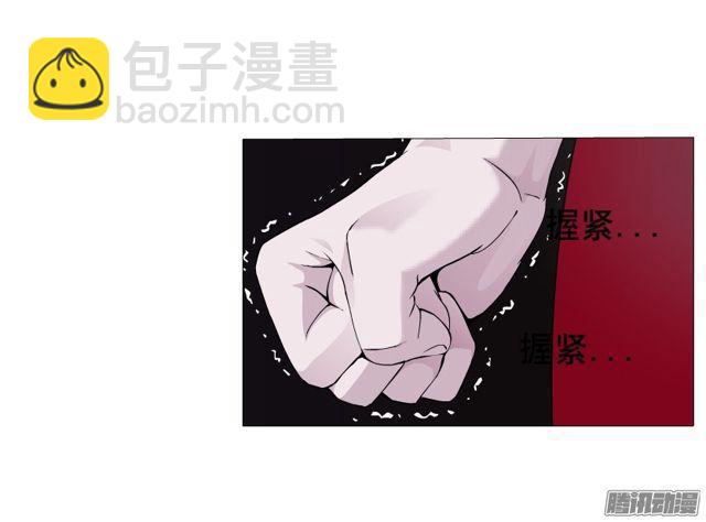 第101集 揭开赤裸的真相-第105话