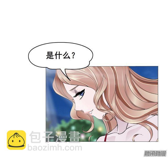 第101集 揭开赤裸的真相-第105话